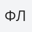 Флорескул
