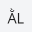 Ằlexandra