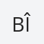 Bîrleanu