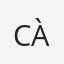 Càrol