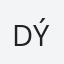 Dýrfjörð