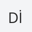 Duygu İnci
