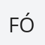 Fórizs