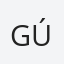 Gúmer