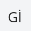 GİZEM