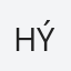 Harpa Ýr