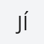 Jíra