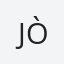 Jòzsef