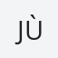 Jùlia