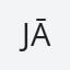 Jānis