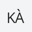 Kàrolyné