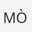 Mònica
