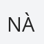 Nàyade