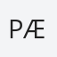 Pætur