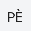 Pèternè