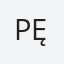 Pękalski