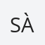 Sàndal