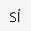 Síne