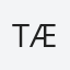 Tæ