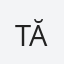 Tănase
