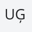 Uģis