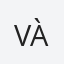 Vània
