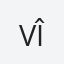 Vîrlan