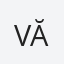 Văvă