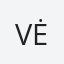 Vėjūnė