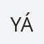 Yáñez