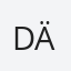 dänzer
