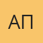 Ася Попиванова