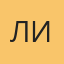 Лъчезар Иванов