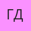 Гулшан Дурусбекова