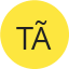 Tãnia