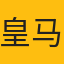 皇家马德里队徽