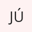 Júniorthe