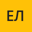 Евгений Лазарев