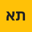 אבי תימור