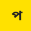 Reporter Avatar