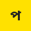 Reporter Avatar
