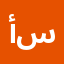 أميرة سيد