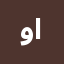وكالة إبداع للتسويق الرقمي