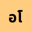 อุด*****อุดม โชค
