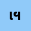 เฮน*******เฮนเซนส์ ฯ-