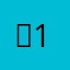 %12138