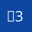 %123？