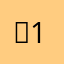 %1314