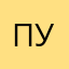 !пуговка