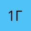 # 17 апреля 2014 г.